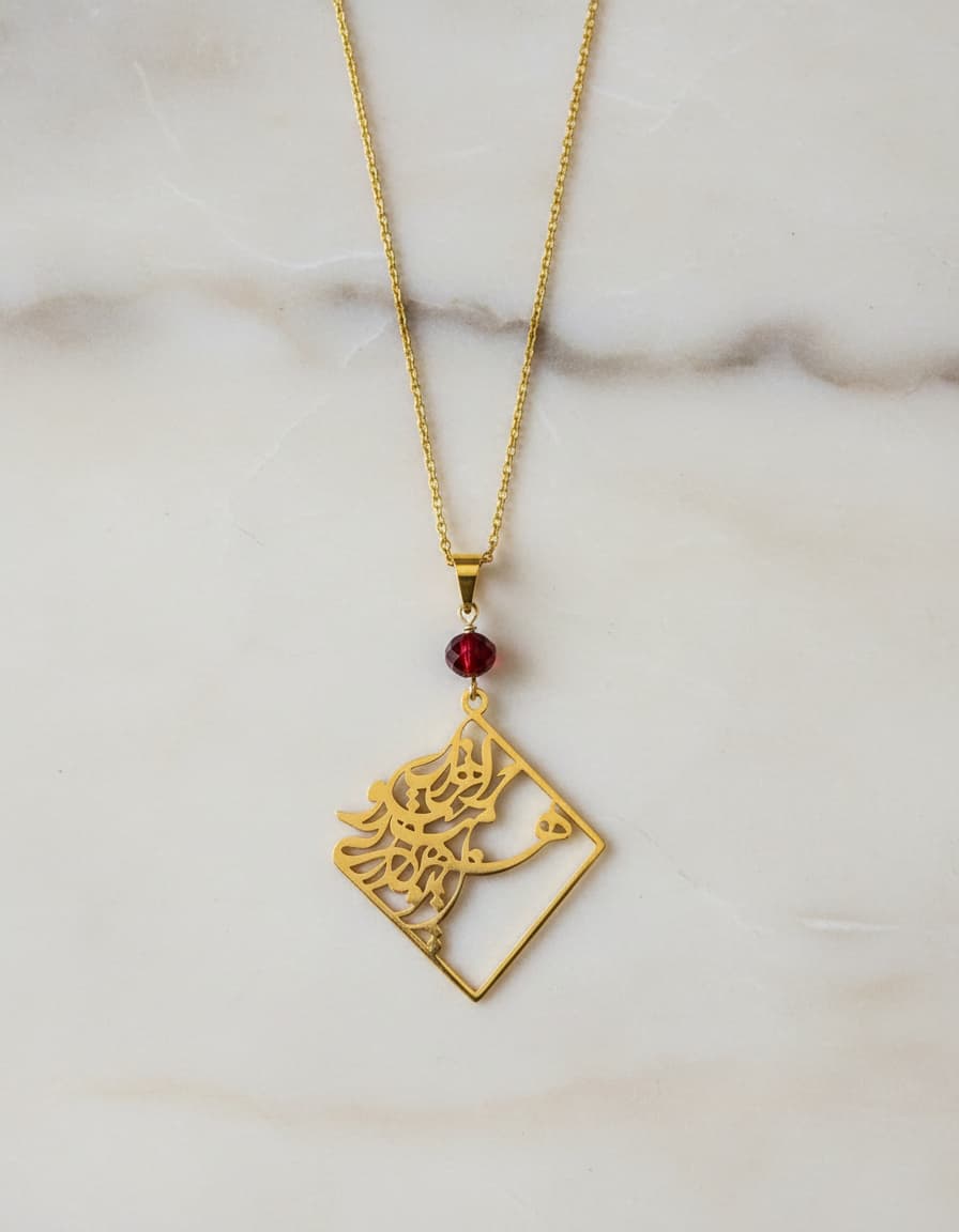 Diamond Shape Calligraphy Necklace by Adrissa Design