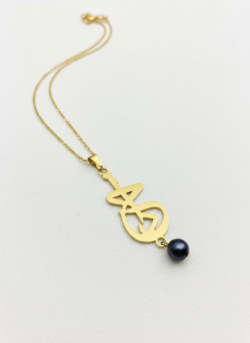 Gold Khoda calligraphy necklace with dark amethyst stone