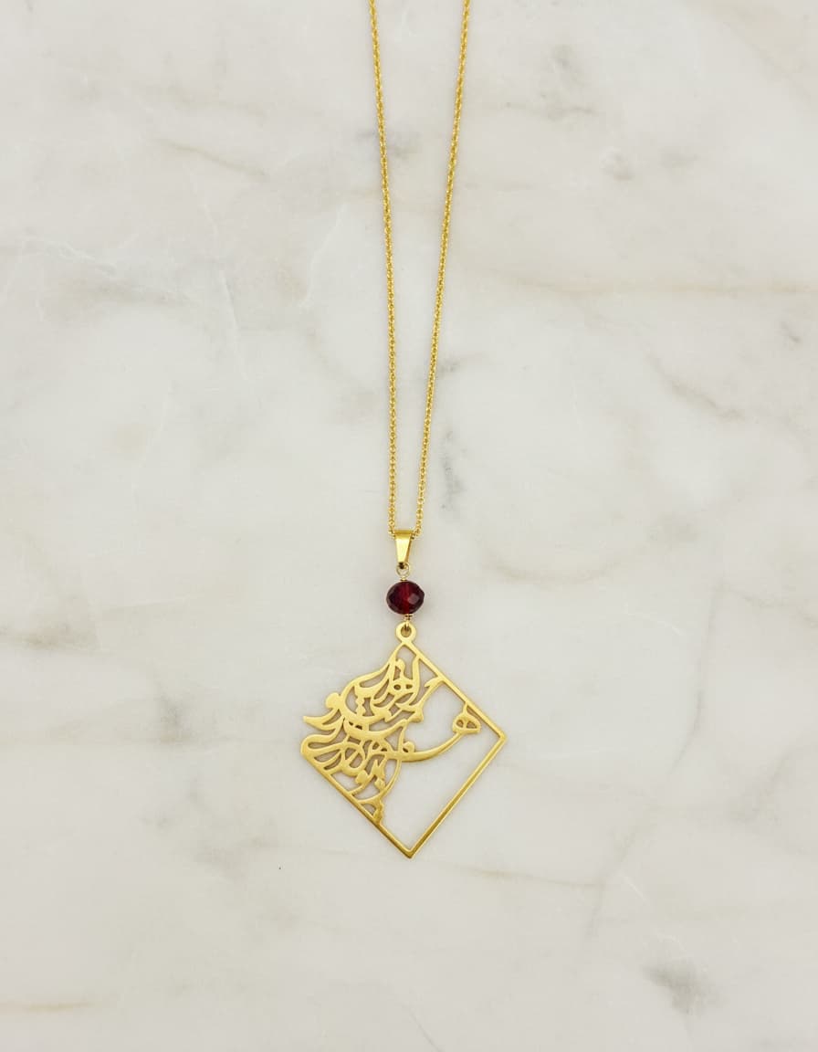 Diamond Shape Calligraphy Necklace