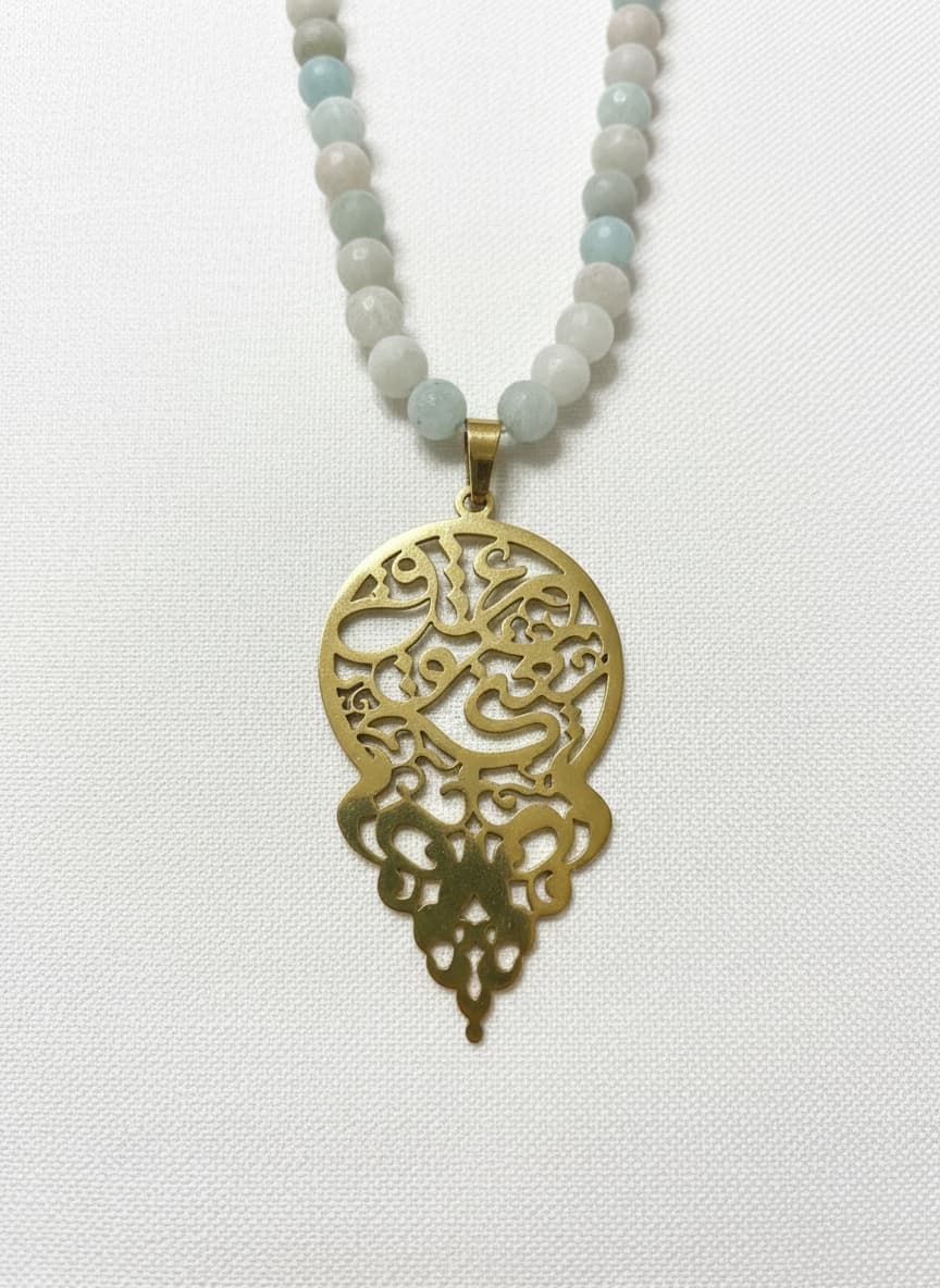 Amazonite Beaded Paisley Necklace