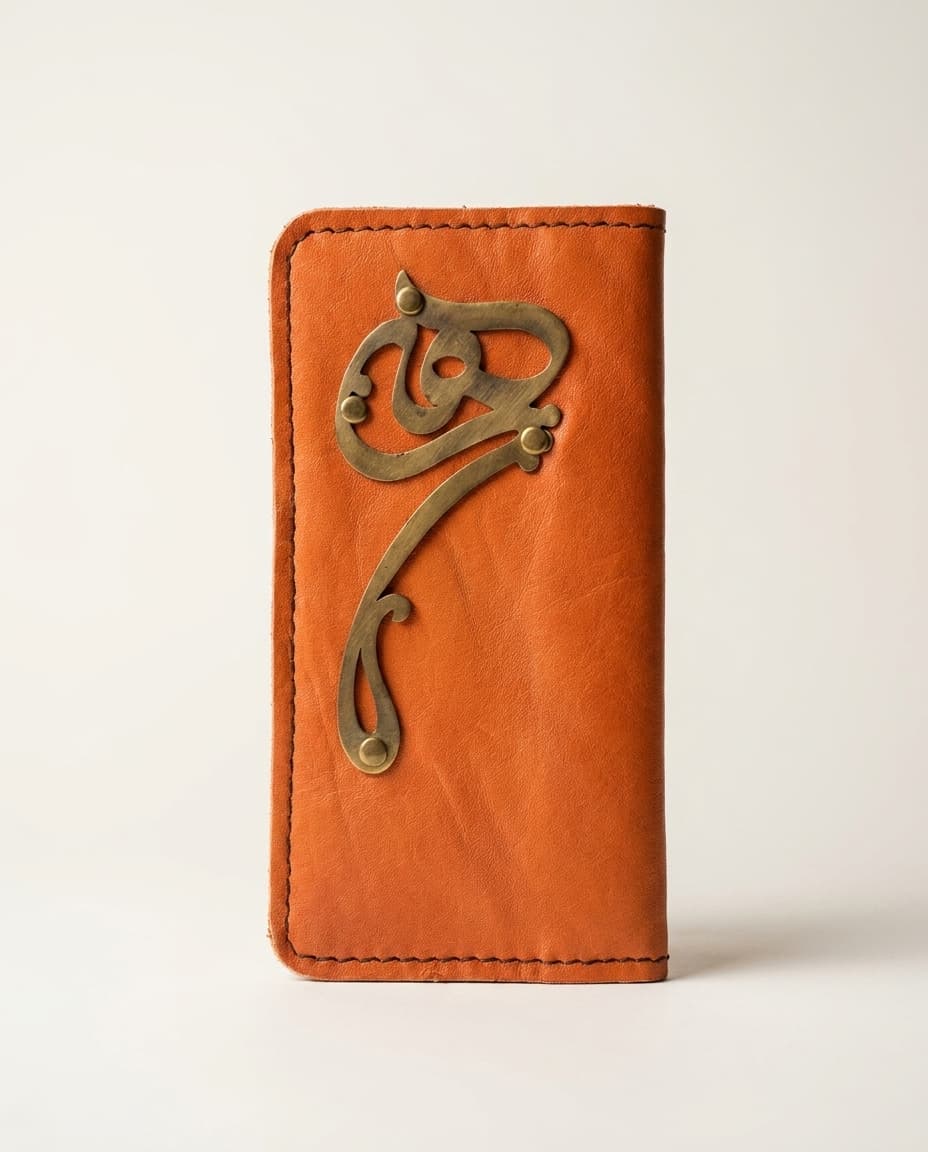 Tan Persian Calligraphy Long Wallet with Metal Ornament