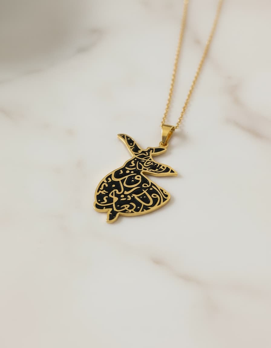 Whirling Dervish Pendant Necklace