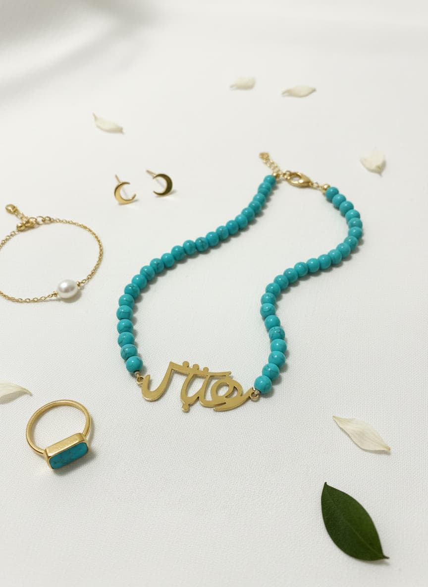 Gold-Plated Be Free Calligraphy Necklace with Turquoise Beads