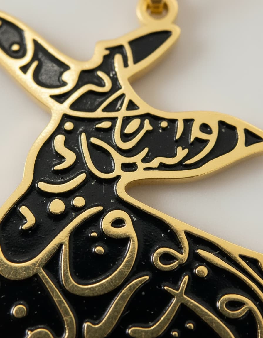 Whirling Dervish Pendant Necklace