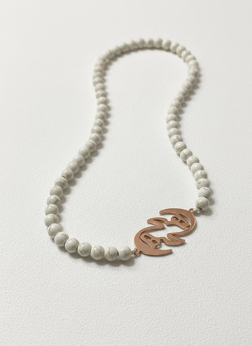 Howlite Beaded Calligraphy Necklace