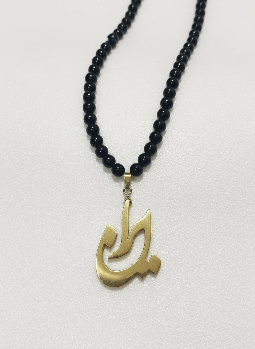 Black Onyx Farsi Pendant Necklace