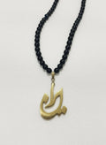 Black Onyx Farsi Pendant Necklace