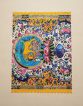 Lion & Sun Tapestry Runner