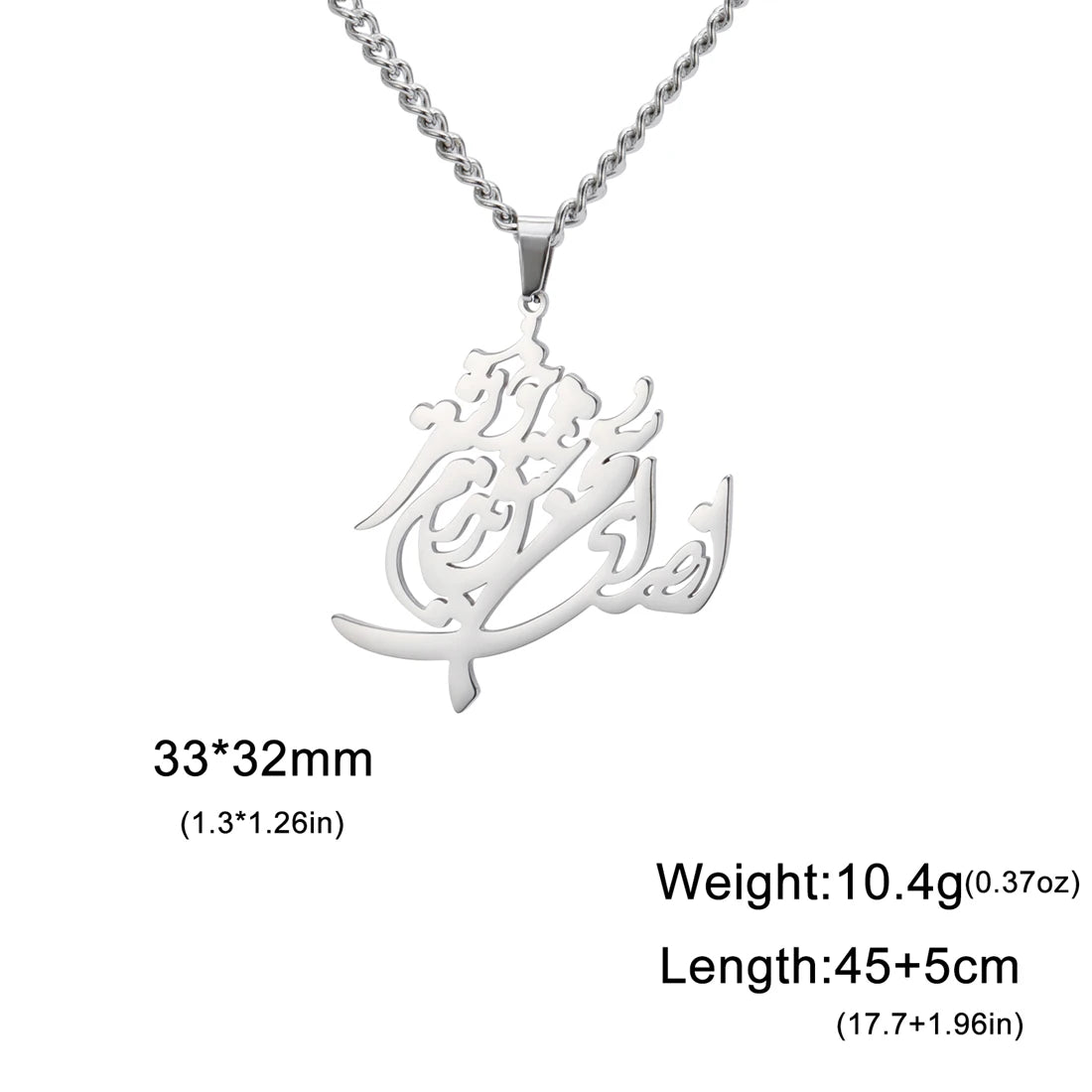 Silver Arabic calligraphy pendant necklace on a white background with size, weight, and length text overlays.