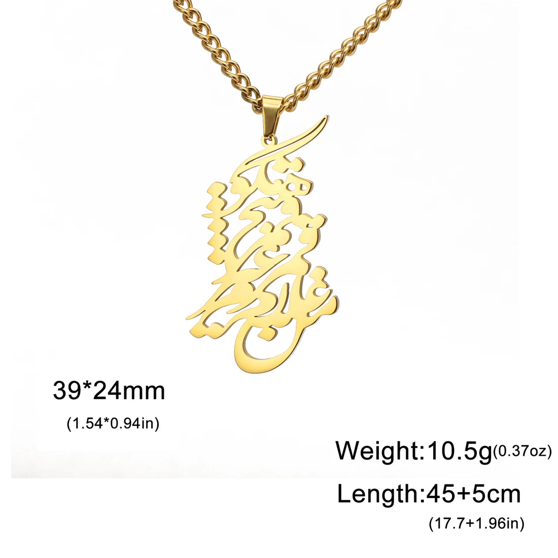 Gold necklace with a pendant on a white background