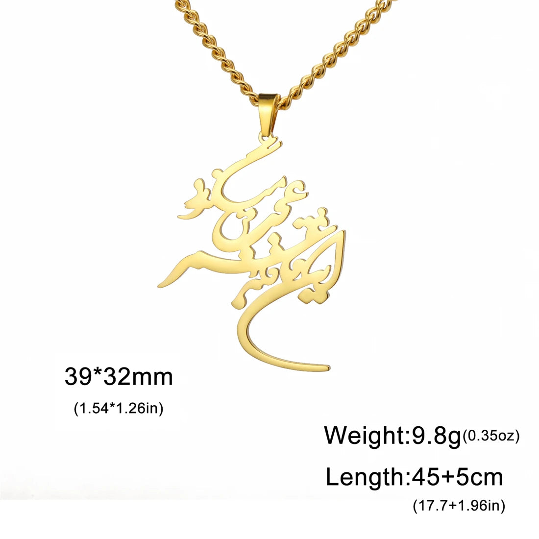 Gold-tone Arabic calligraphy pendant necklace on a chain, shown on a white background with size, weight, and length text overlays.