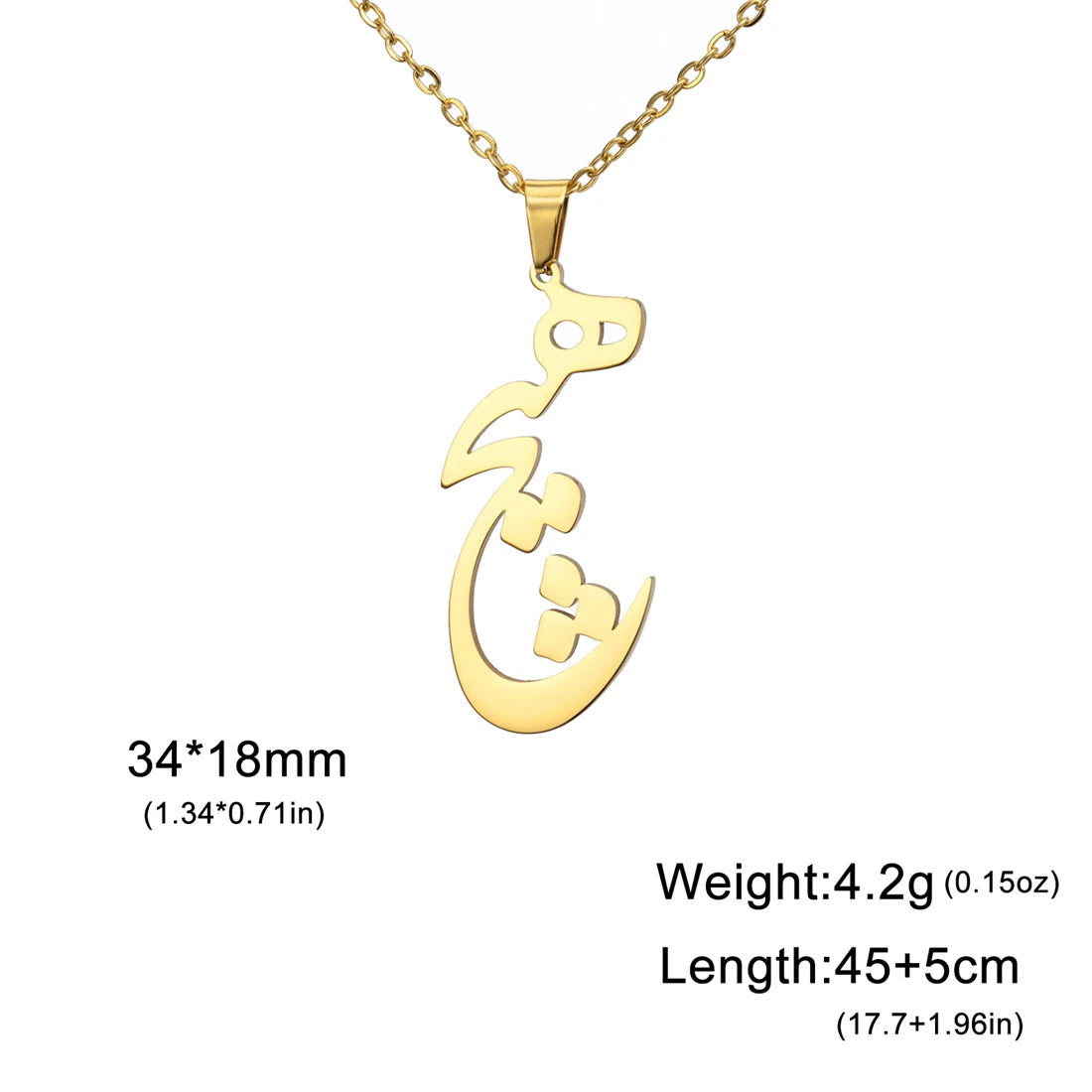 Gold pendant necklace with a calligraphic design on a white background, showing text with dimensions (34*18mm), weight (4.2g), and length (45+5cm).