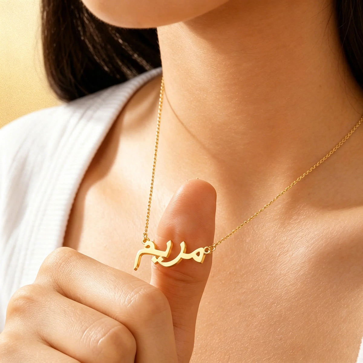 Personalized Farsi Name Necklace