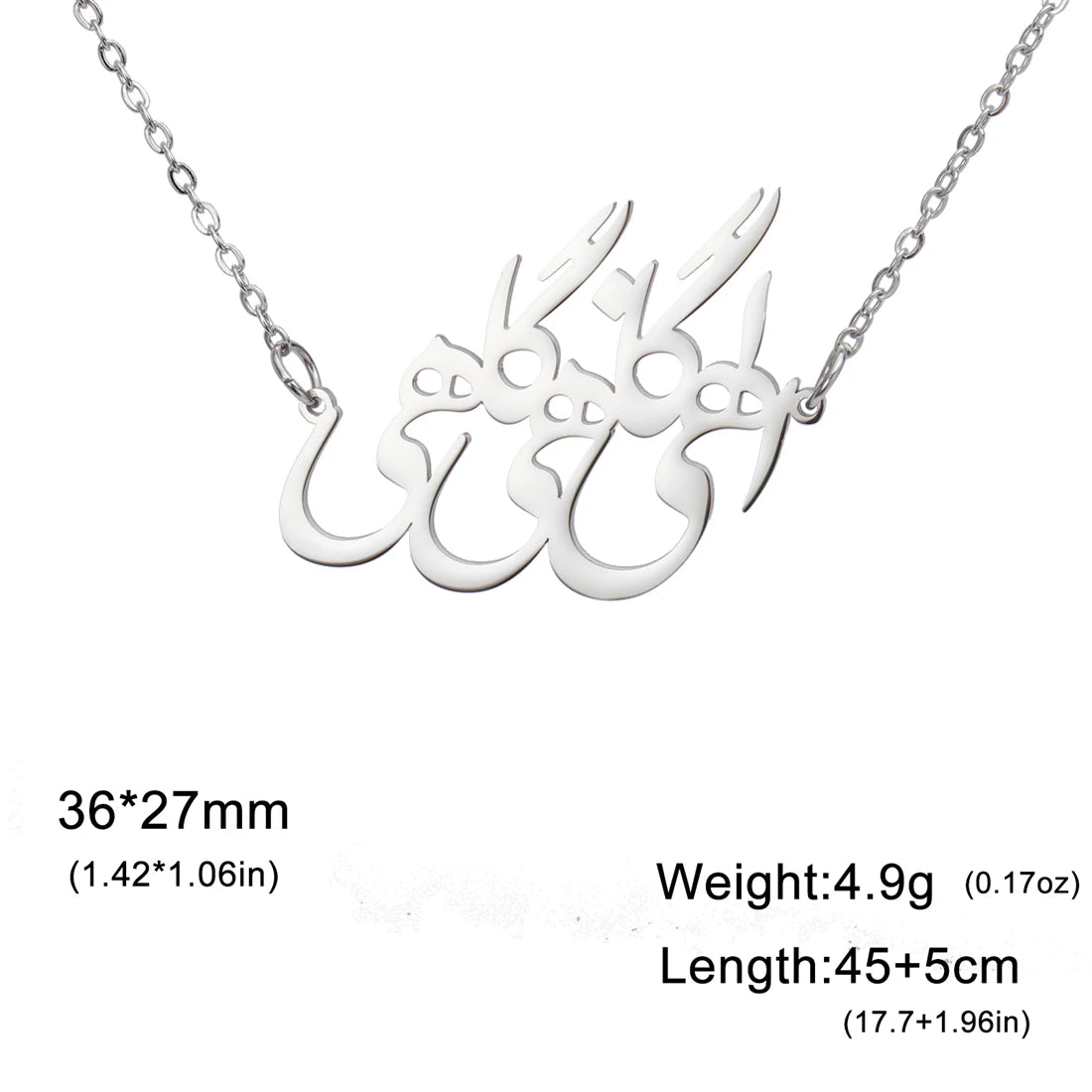 Silver necklace with a unique design on a white background