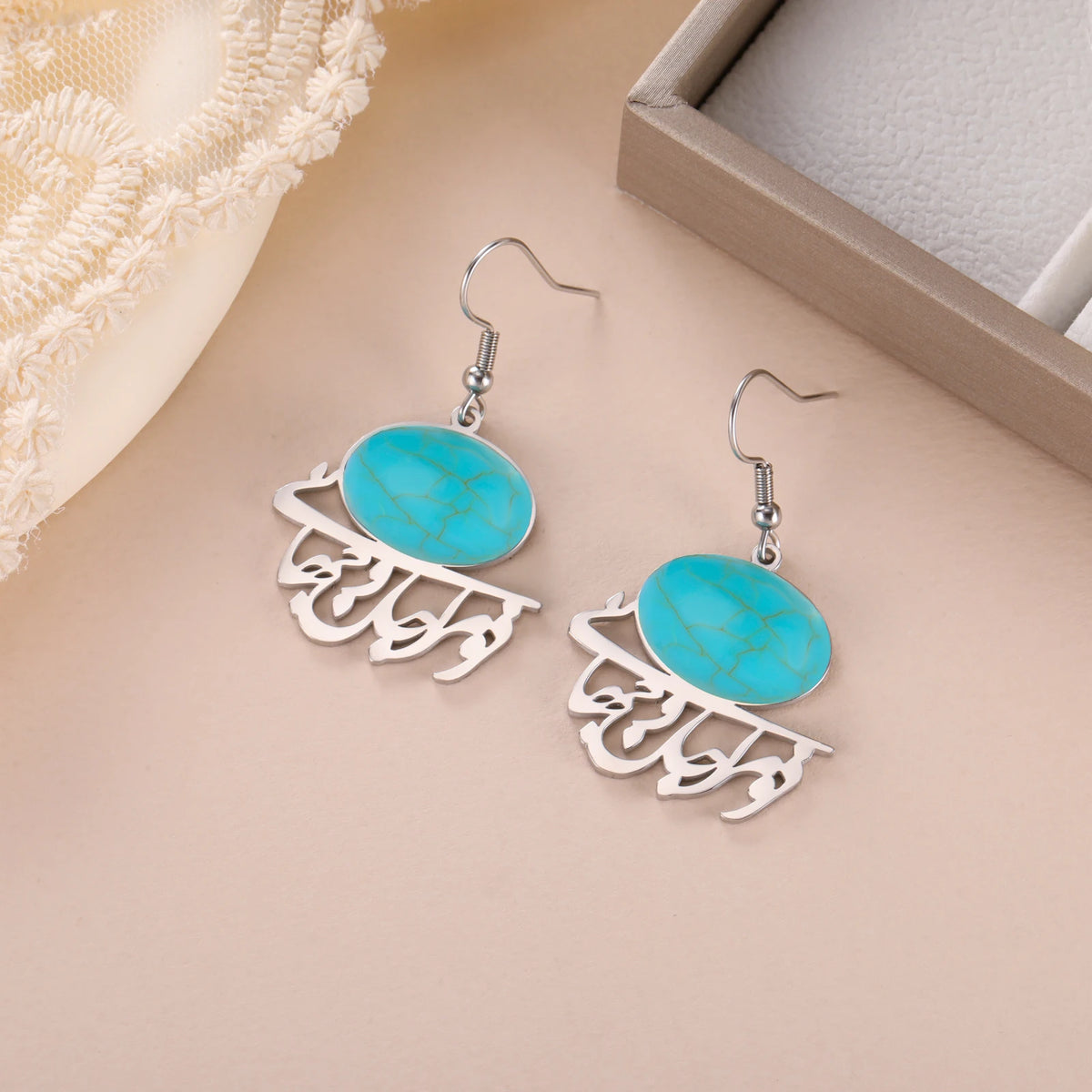 Persian Symbol Hollow Pendant Earrings
