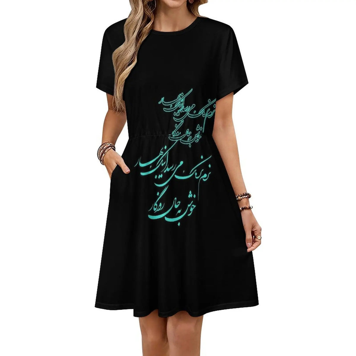 Norouz Poem Calligraphy Dress by Adrissa Design — view 9
