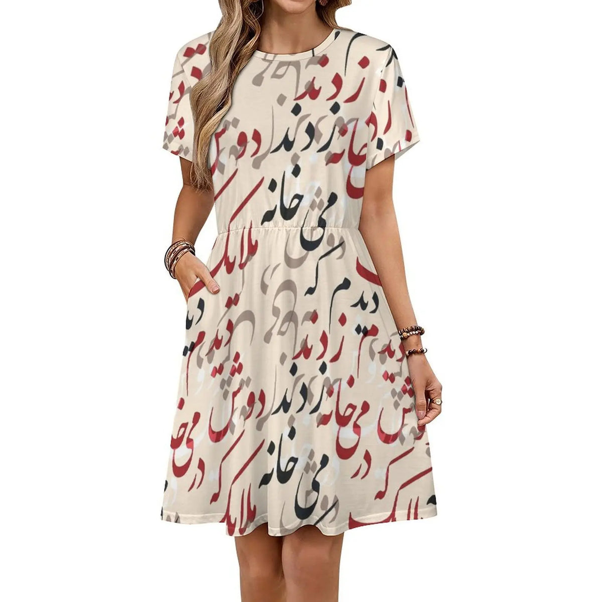 Hafez Poem Calligraphy Dress by Adrissa Design — view 8