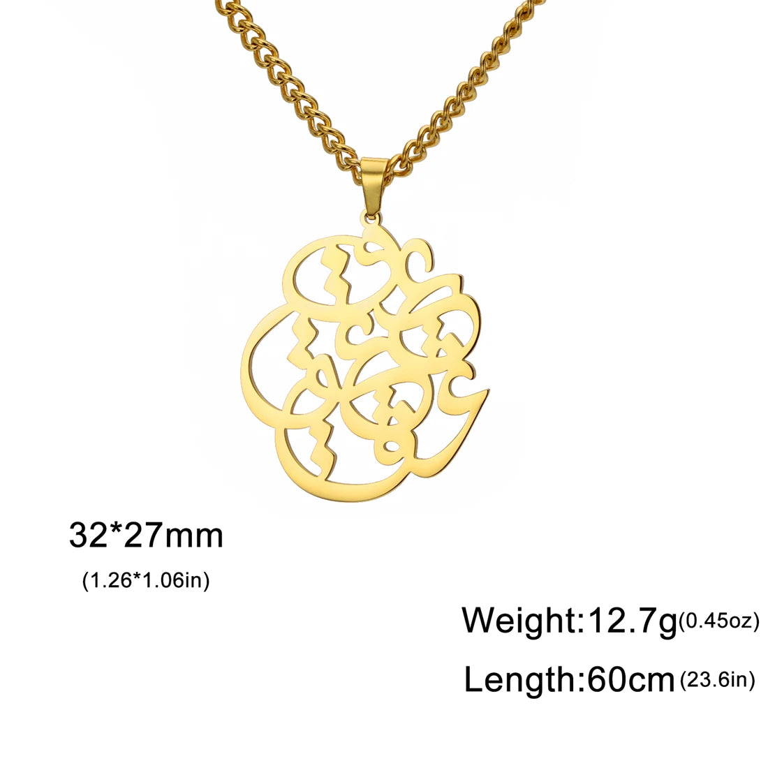 Gold-tone necklace with a circular cutout pendant featuring Arabic calligraphy, shown on a white background with size, weight, and length text overlays.