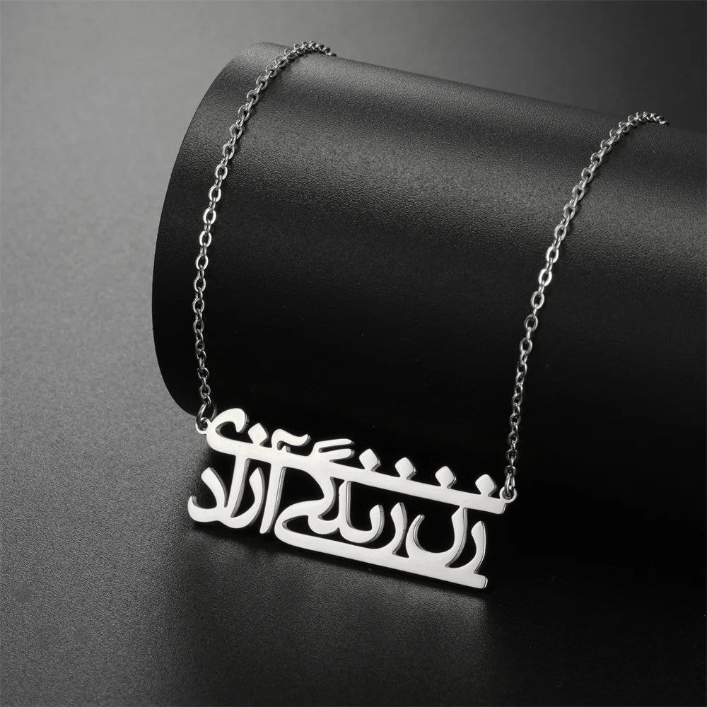 Woman Life Freedom Necklace