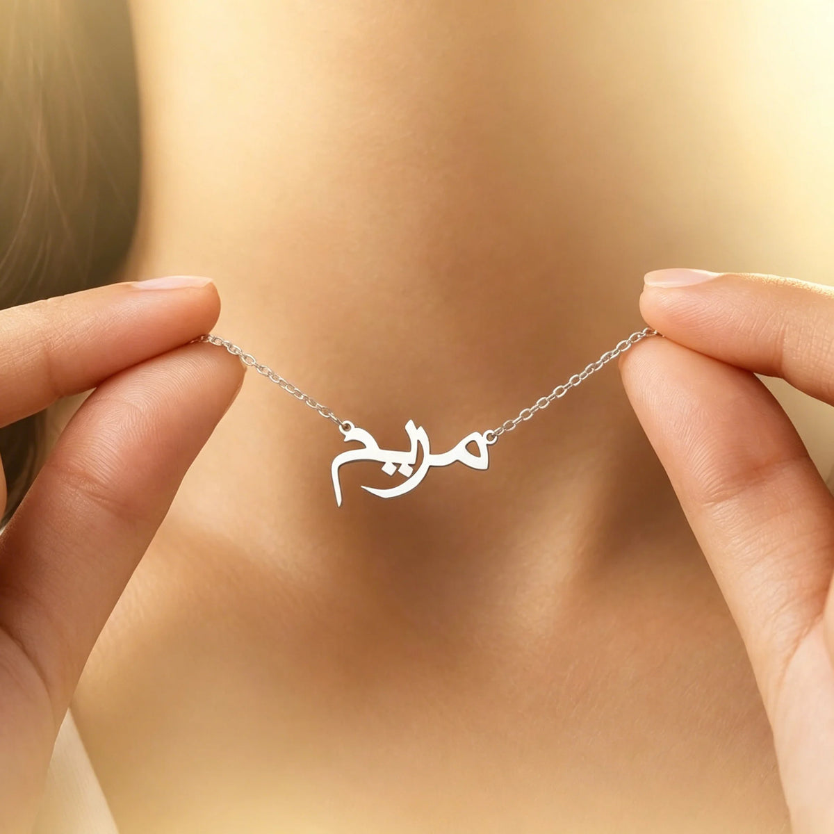 Personalized Farsi Name Necklace