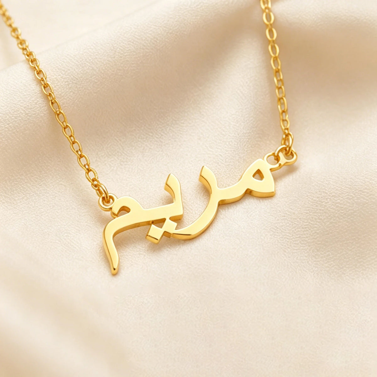 Personalized Farsi Name Necklace