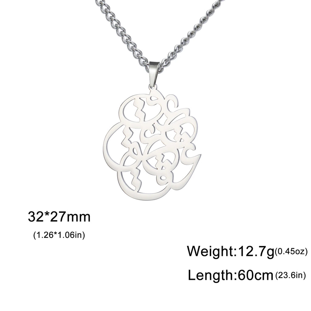 Silver-tone metal pendant necklace with a cutout Arabic calligraphy design on a chain, shown on a white background with size, weight, and length text overlays.