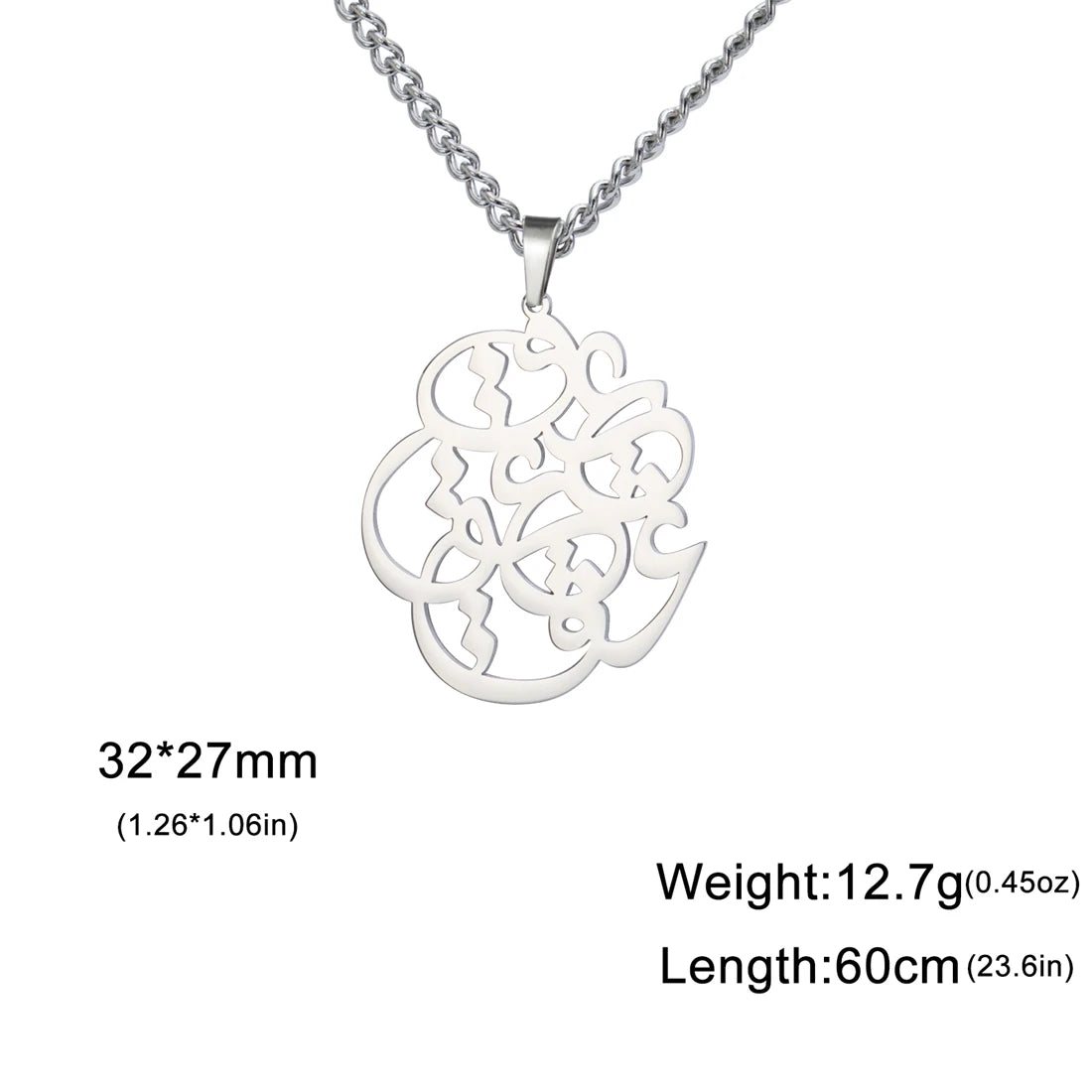 Silver-tone metal pendant necklace with a cutout Arabic calligraphy design on a chain, shown on a white background with size, weight, and length text overlays.