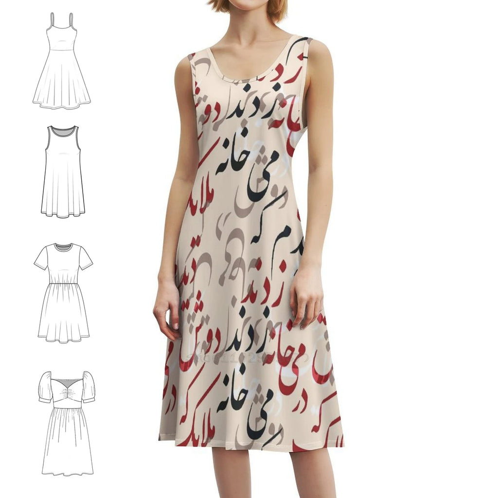 Hafez Poem Calligraphy Dress by Adrissa Design