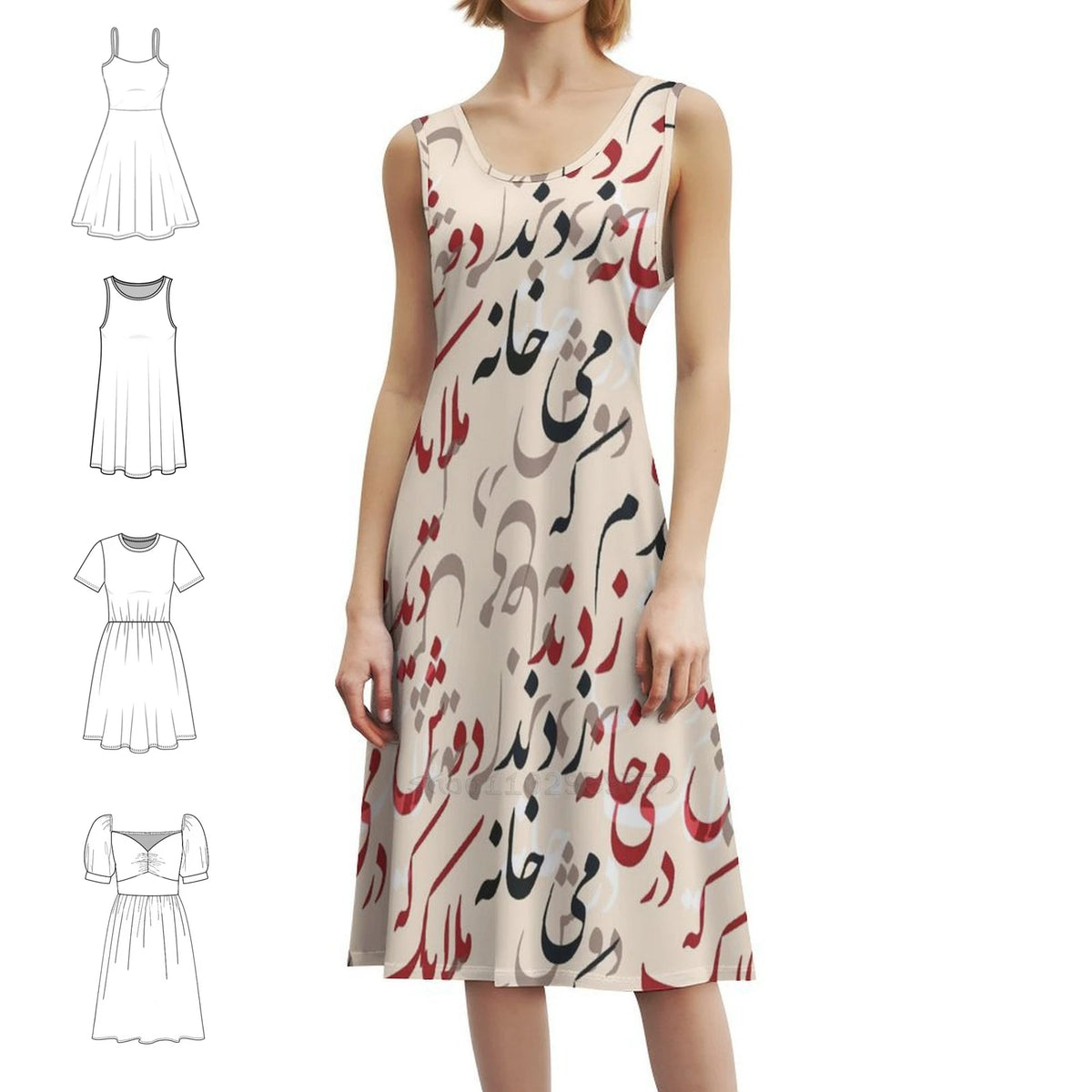 Hafez Poem Calligraphy Dress by Adrissa Design