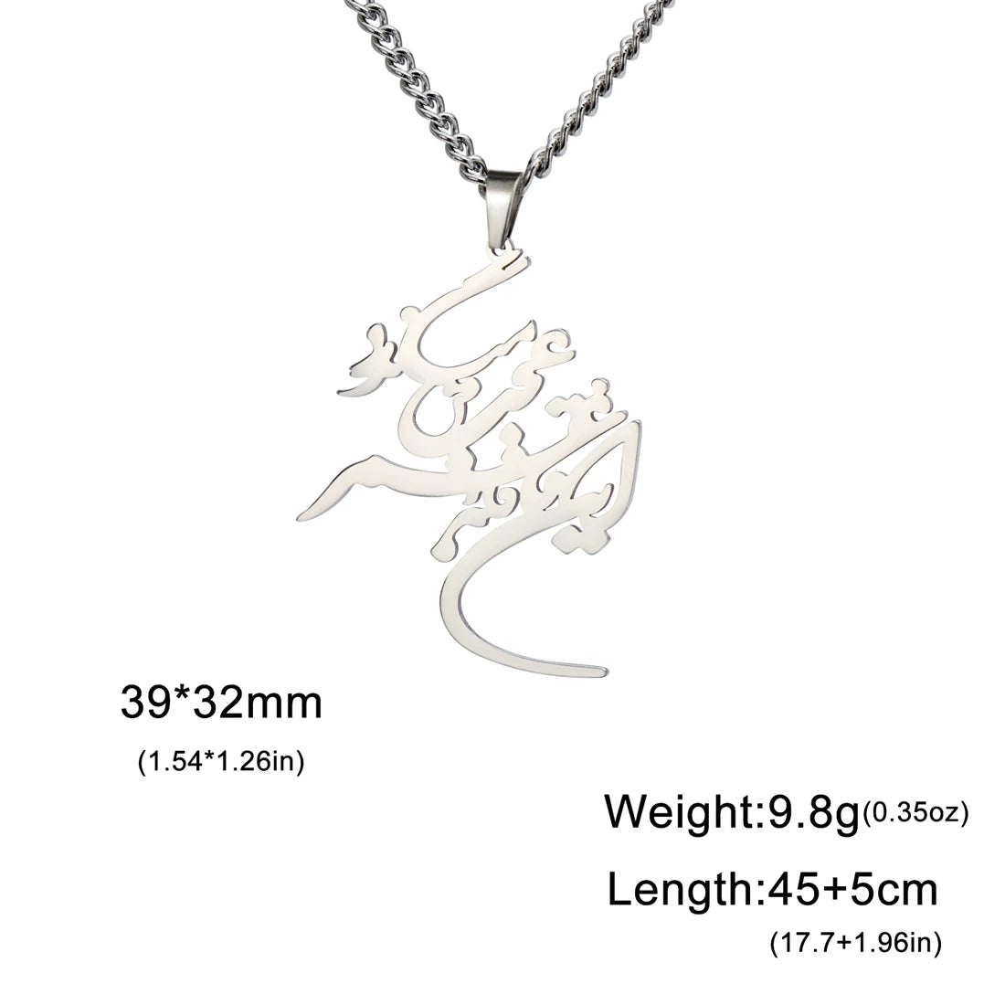 Silver-tone Arabic calligraphy pendant necklace on a chain, shown on a white background with size, weight, and length text overlays.