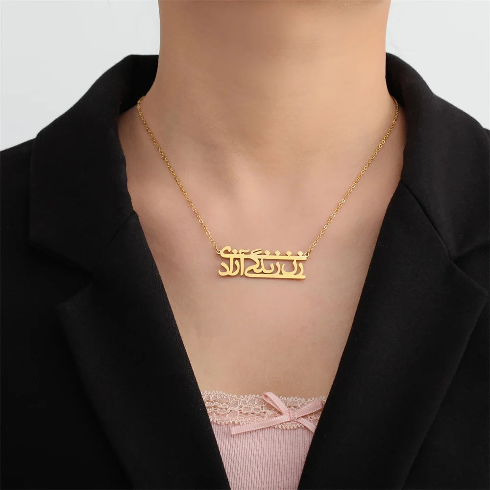 Woman Life Freedom Necklace by Adrissa Design — view 2