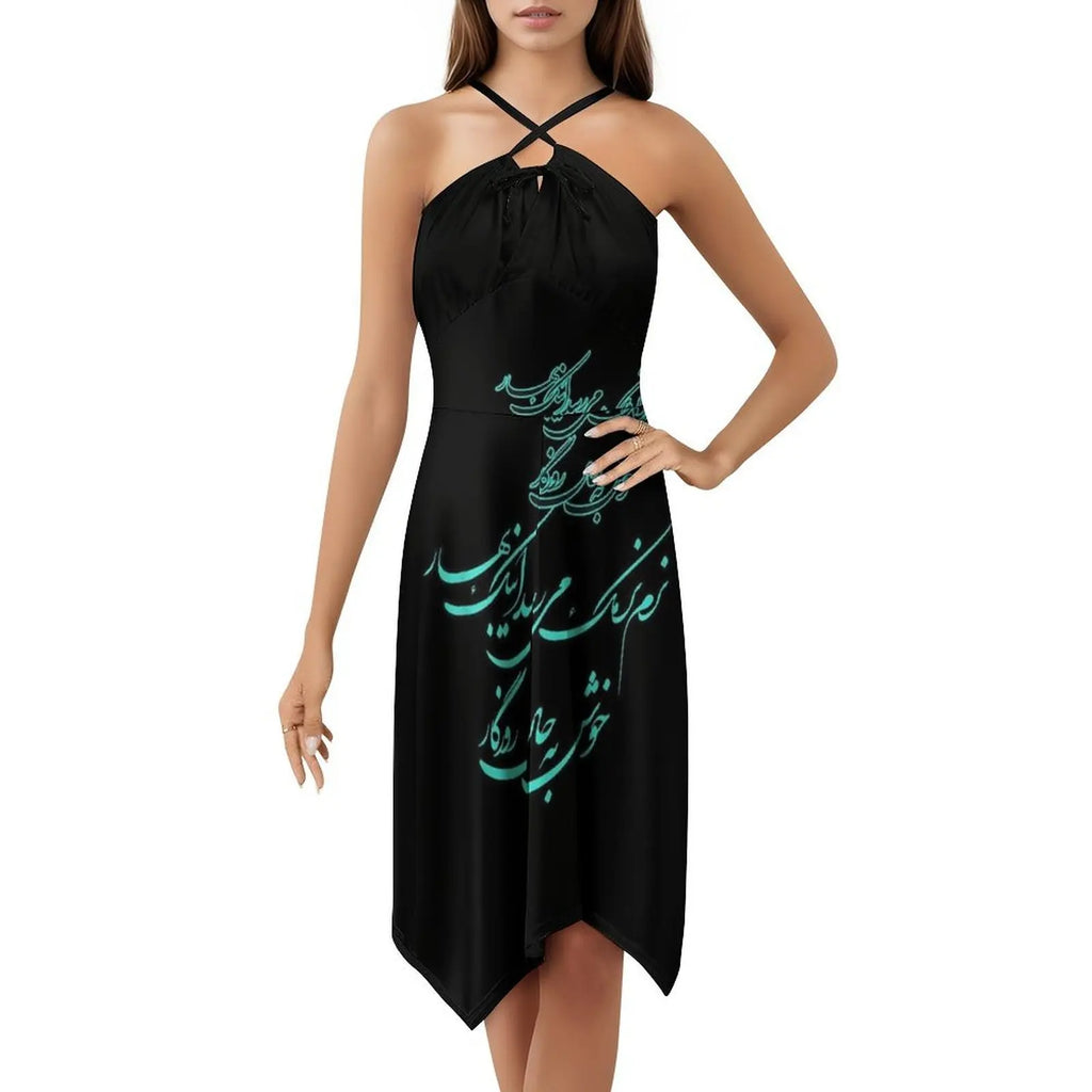 Norouz Poem Calligraphy Dress by Adrissa Design — view 5