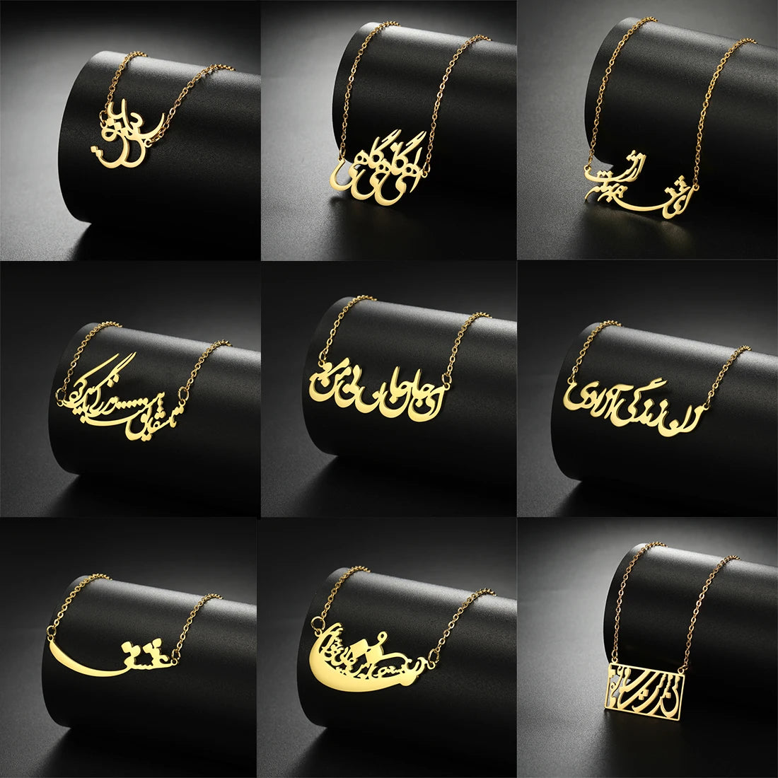 Nine panels show gold-tone calligraphy necklaces displayed on black cylindrical jewelry stands against a dark background. The necklaces feature different Arabic calligraphy designs, including Om, Ayat al-Kursi, Bismillah, and other elegant script variations.