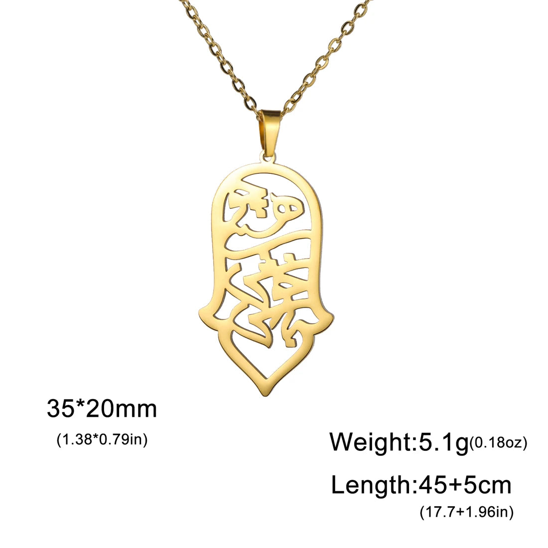 Gold necklace with a pendant on a white background