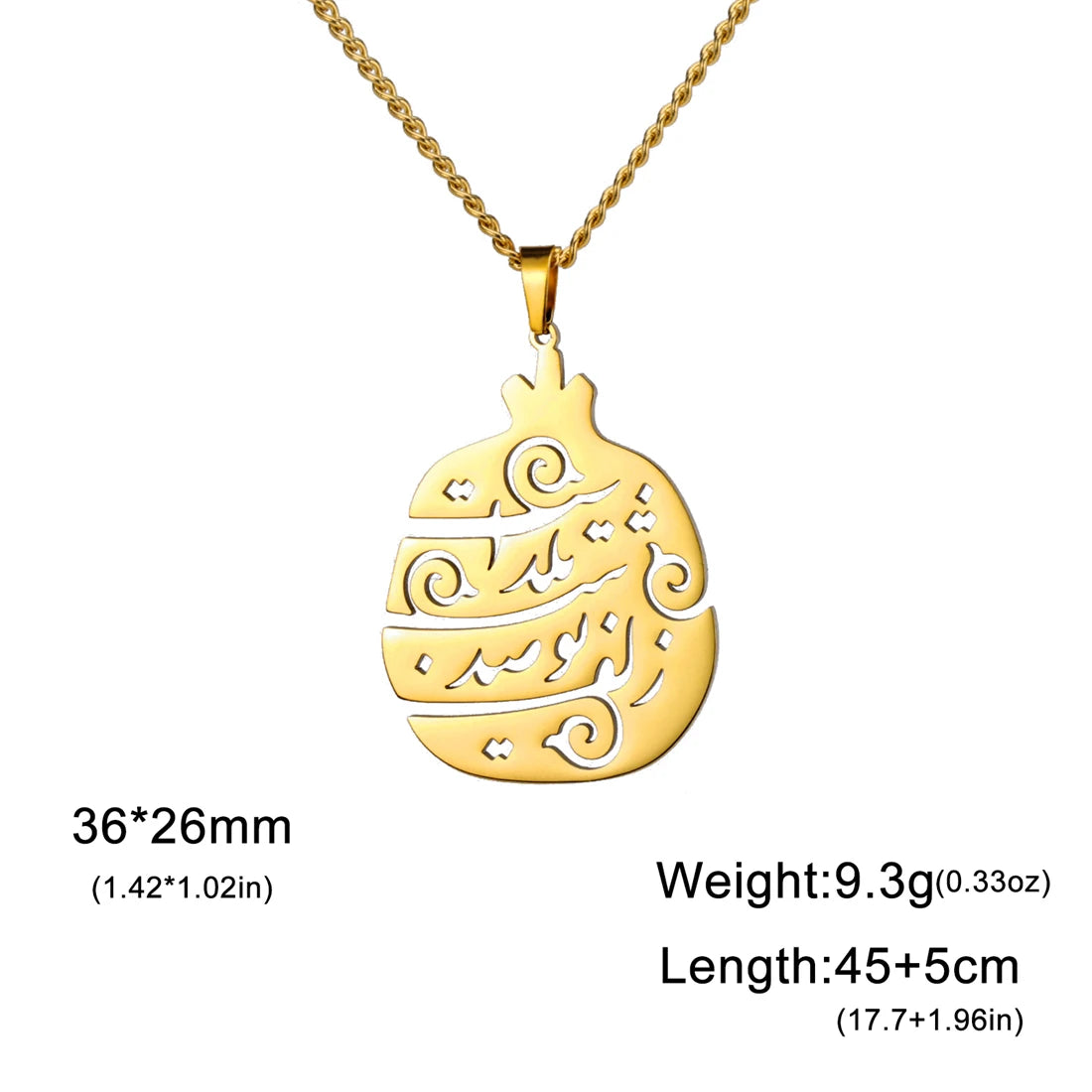 Gold necklace with a pomegranate-shaped pendant on a white background