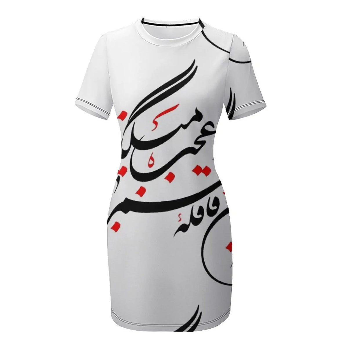 Farsi Calligraphy Bold Print Shift Dress