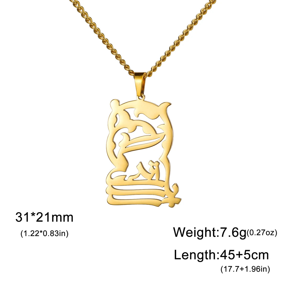 Gold pendant necklace with chain on a white background, showing measurements and weight.
