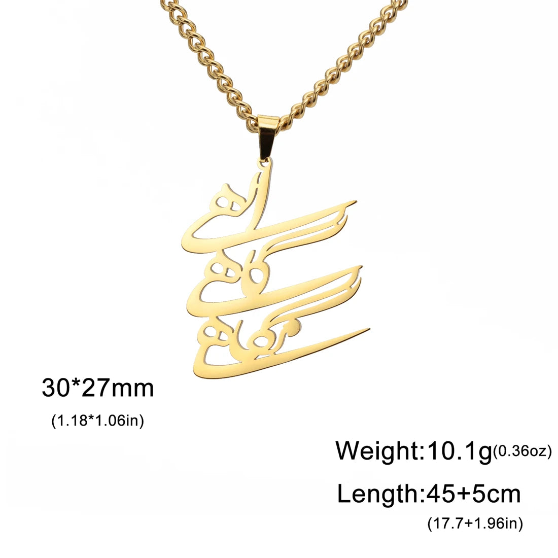 Gold-tone Arabic calligraphy pendant necklace on a white background with size, weight, and length text overlays.