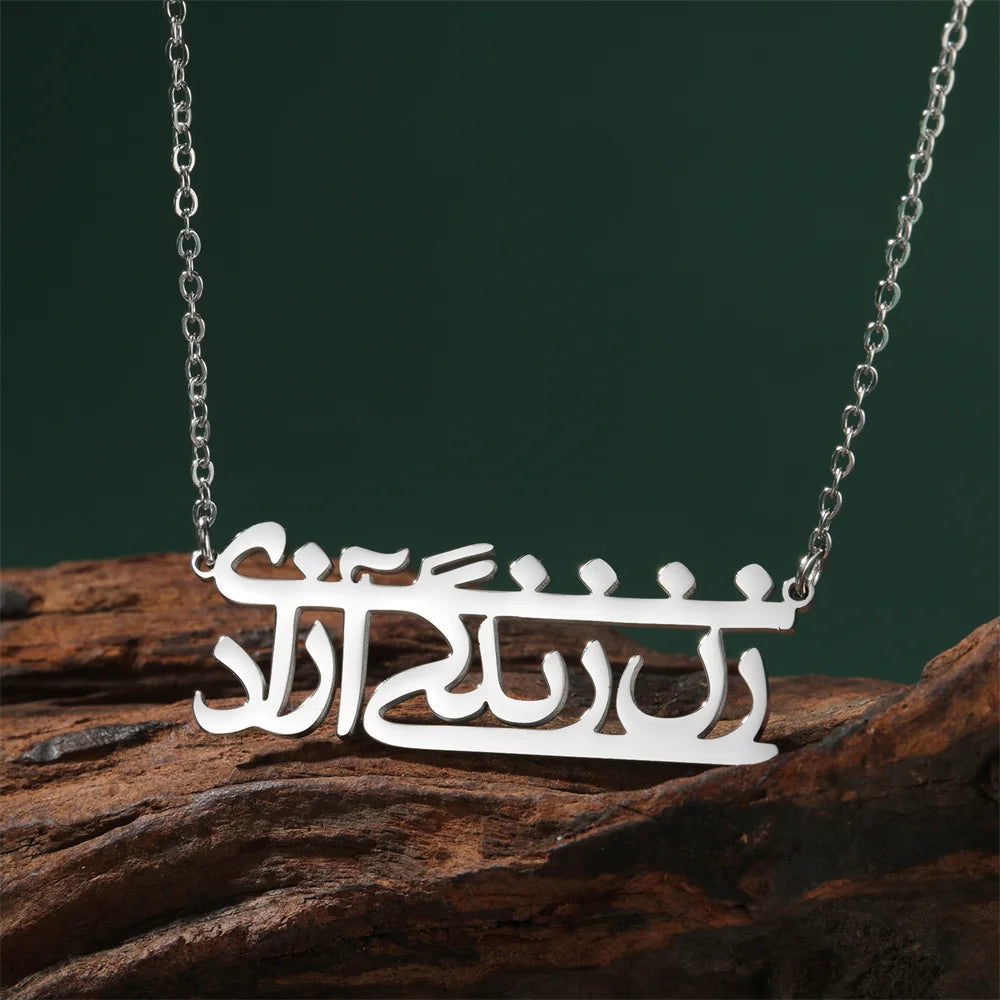 Woman Life Freedom Necklace