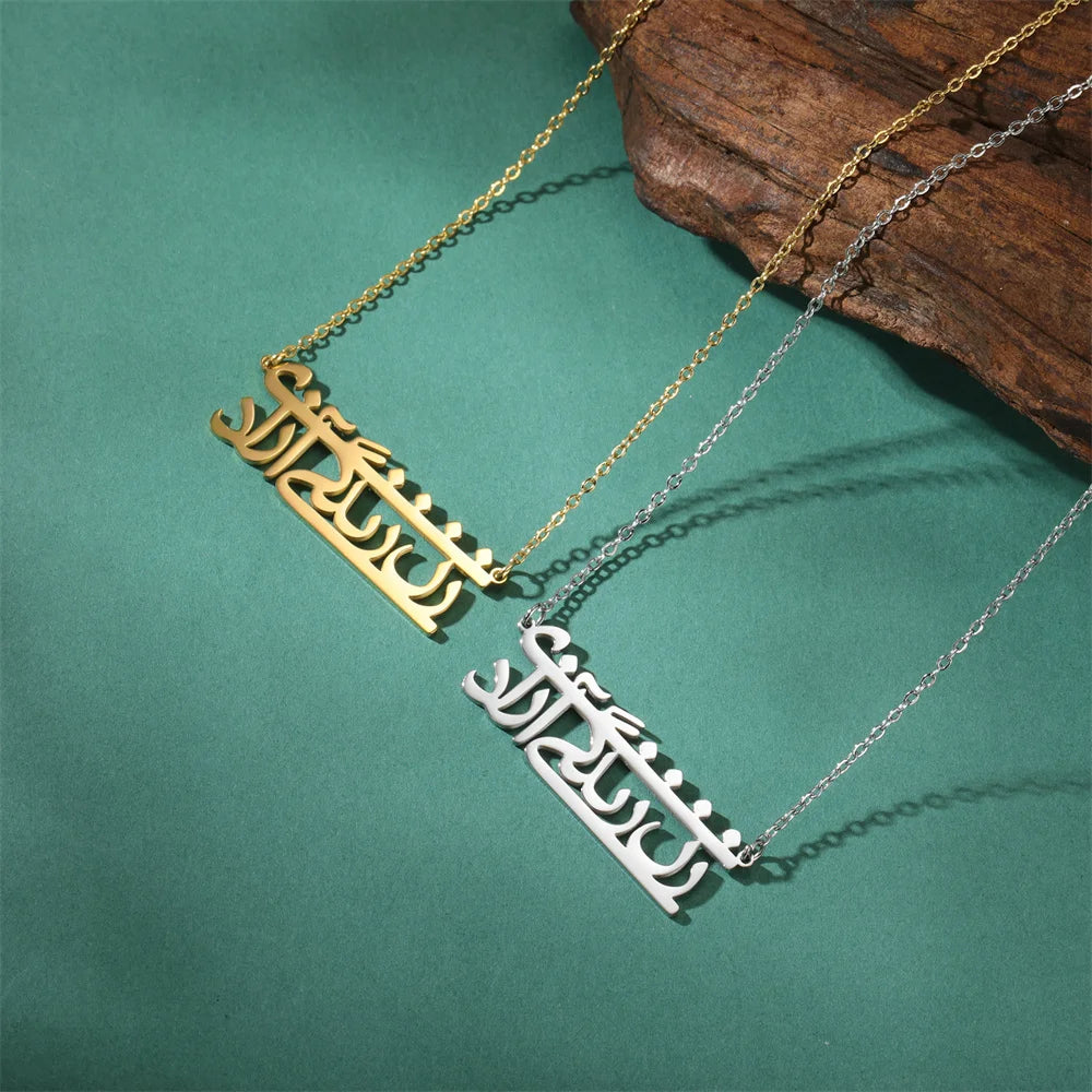 Woman Life Freedom Necklace