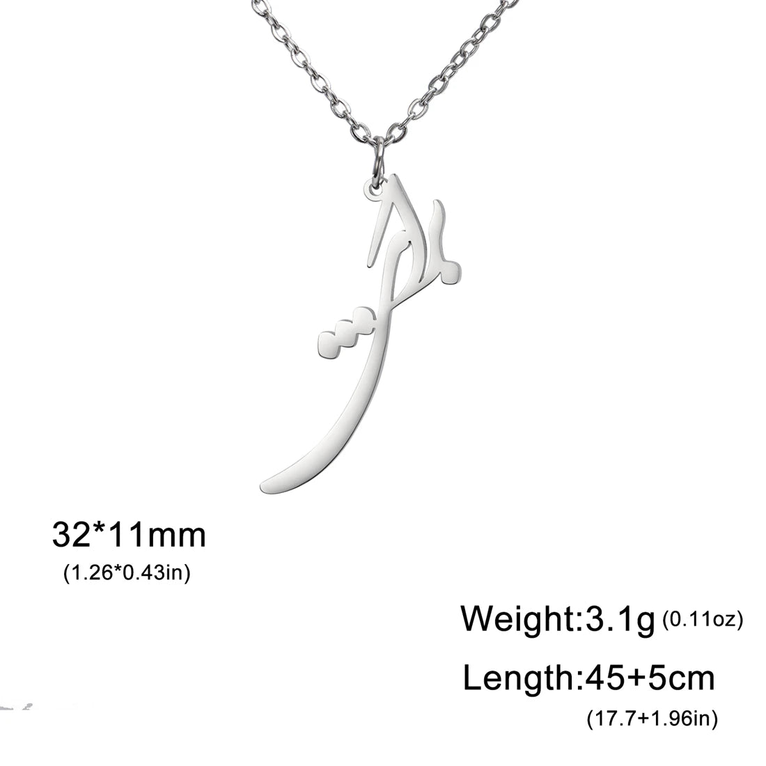 Silver Arabic calligraphy pendant necklace on a chain, shown with size (32*11mm), weight (3.1g), and length (45+5cm) text details on a white background.