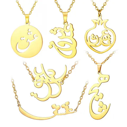 Dawapara Persian Iranian Love Eshgh Farsi Necklace