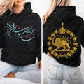 Lion & Sun Calligraphy Hoodie by Adrissa Design
