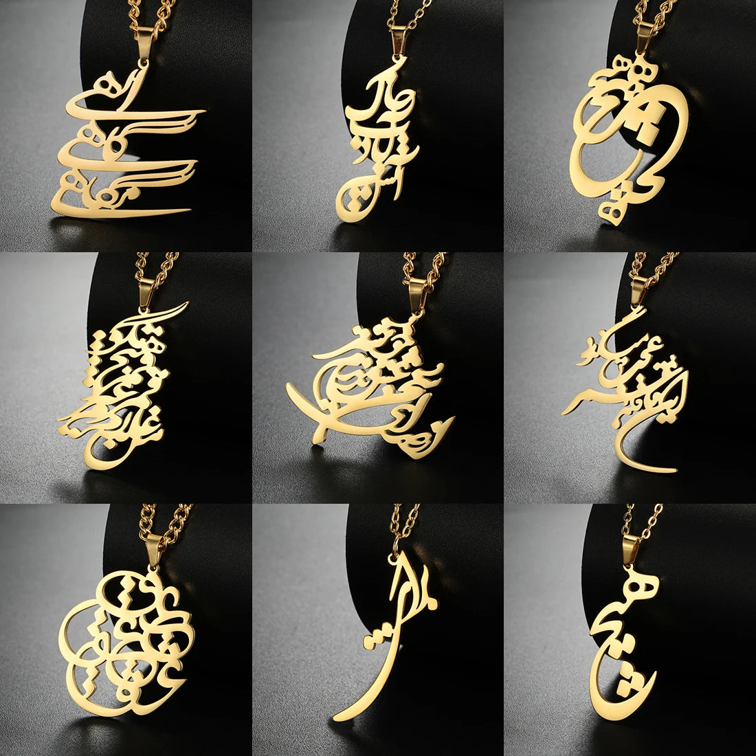 Nine panels show gold-tone calligraphy pendant necklaces in different Arabic script designs, each hanging against a black display background.