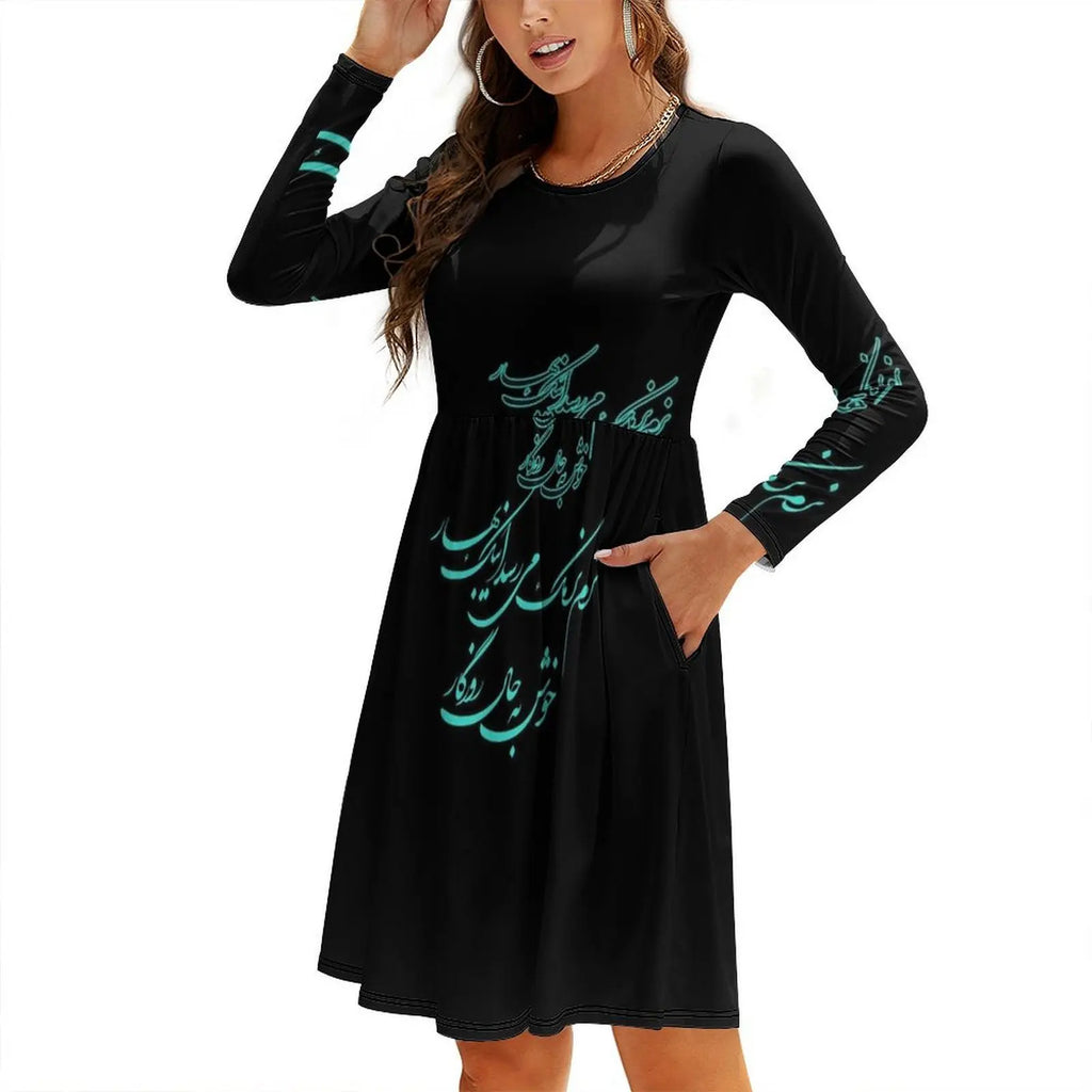 Norouz Poem Calligraphy Dress by Adrissa Design — view 10