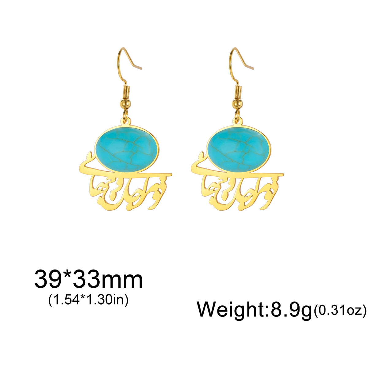 Persian Symbol Hollow Pendant Earrings