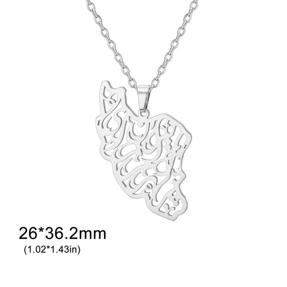 Silver necklace with a cutout pendant featuring Arabic calligraphy, shown on a white background with size text '26*36.2mm (1.
