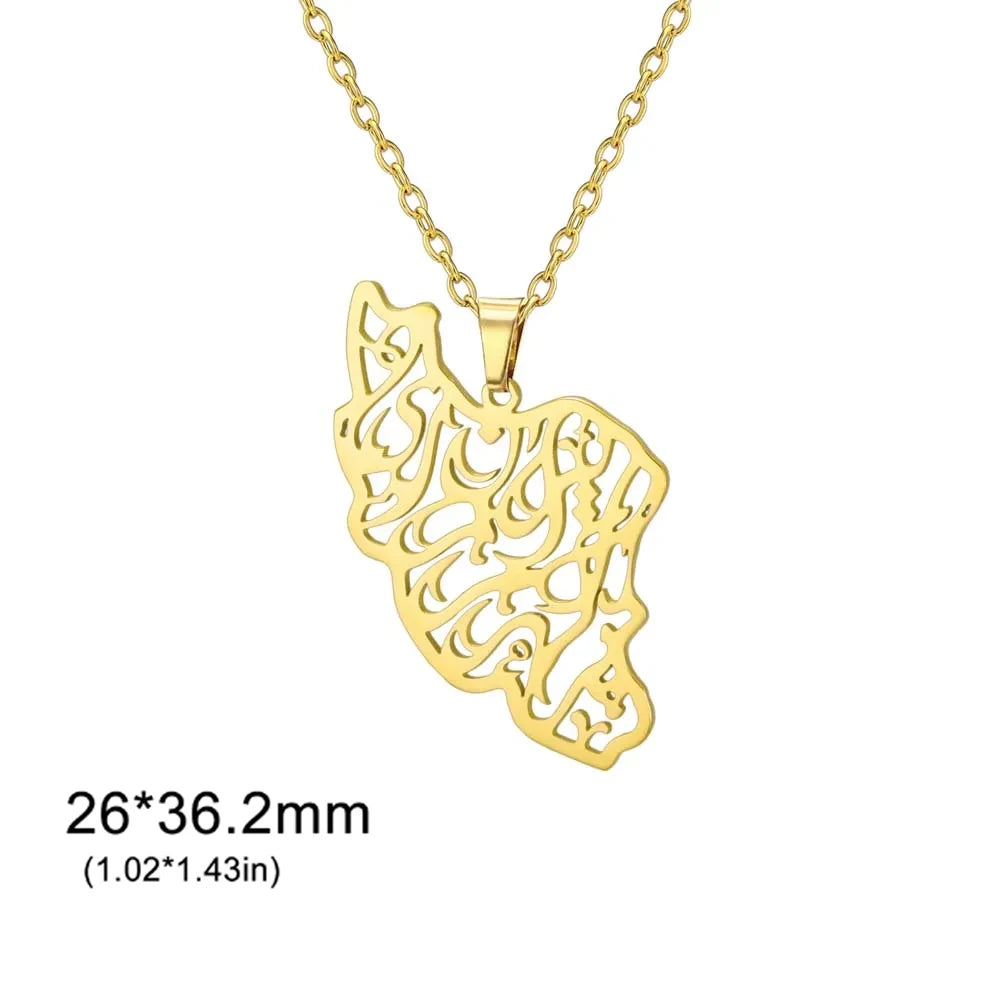 Gold necklace with a cutout pendant featuring Arabic calligraphy, shown on a white background with size text '26*36.2mm (1.