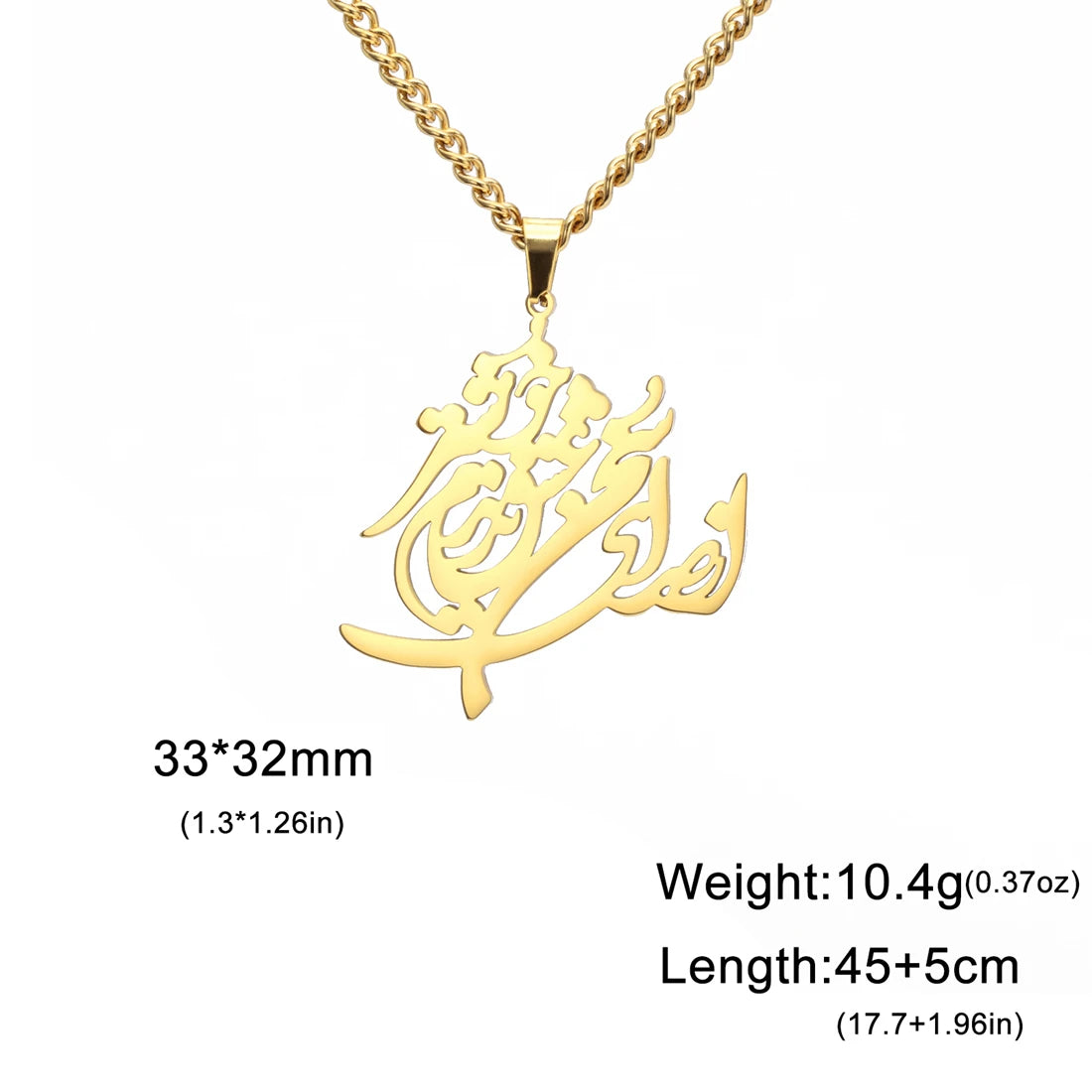 Gold-tone Arabic calligraphy pendant necklace on a white background, with text showing dimensions 33*32mm, weight 10.4g, and length 45+5cm.