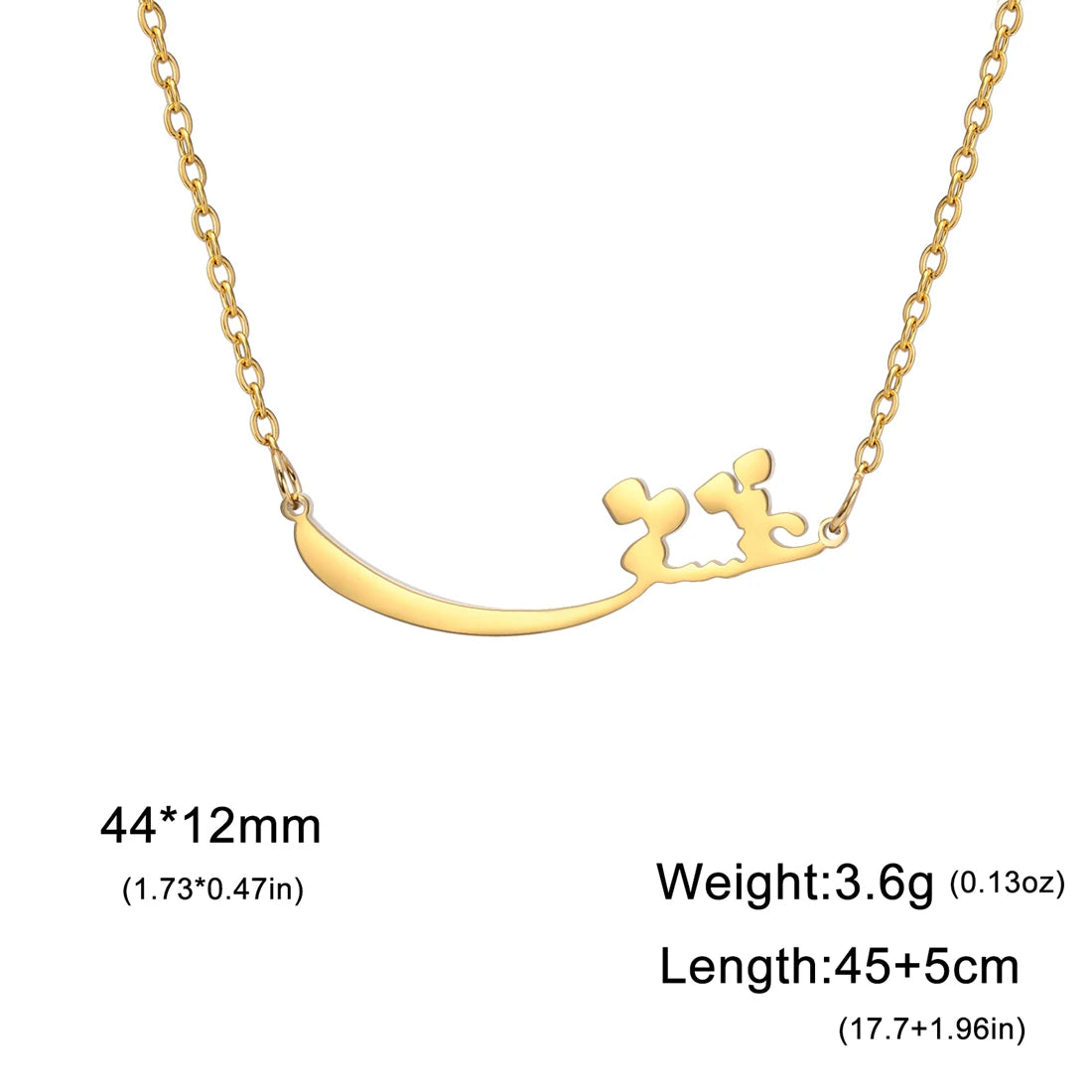 Gold crescent moon and star nameplate necklace on a white background, with text showing dimensions 44*12mm, weight 3.6g (0.